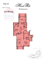 Hazel Park Condominium (D23), Condominium #424735851